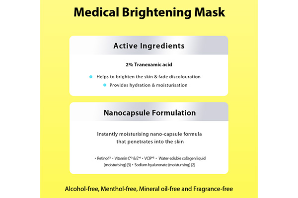 Medical Brightening Mask Image 3