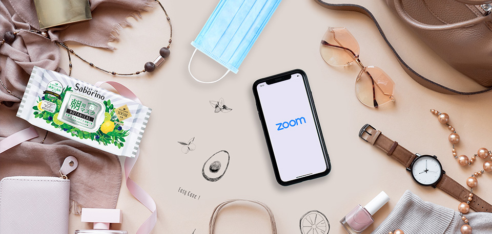 Beauty Trends in 2021 Image