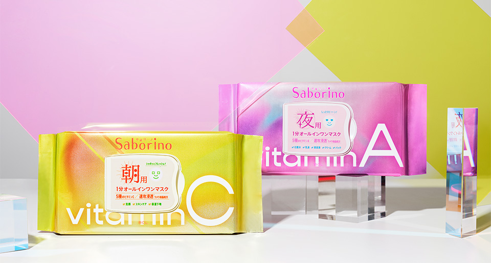 Saborino Vitamin A & C Mask Combo