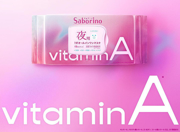 Saborino Vitamin A Night Mask